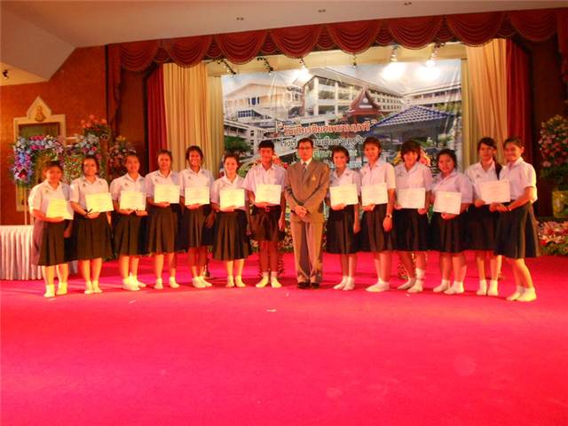 วันเกียรติยศ เพชรนนทรรี